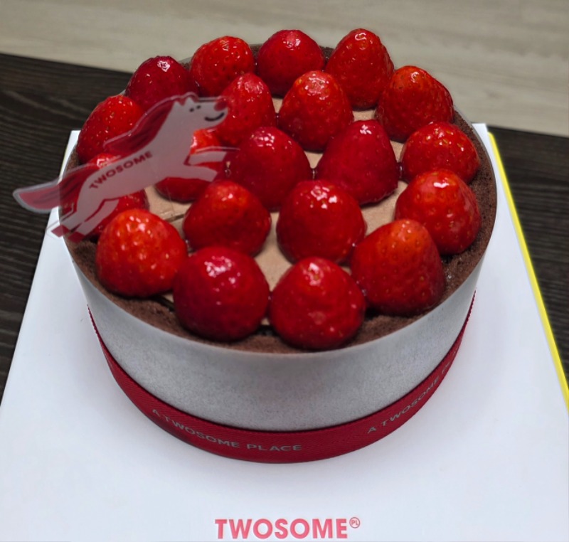 오늘 100일 ㅎㅎ