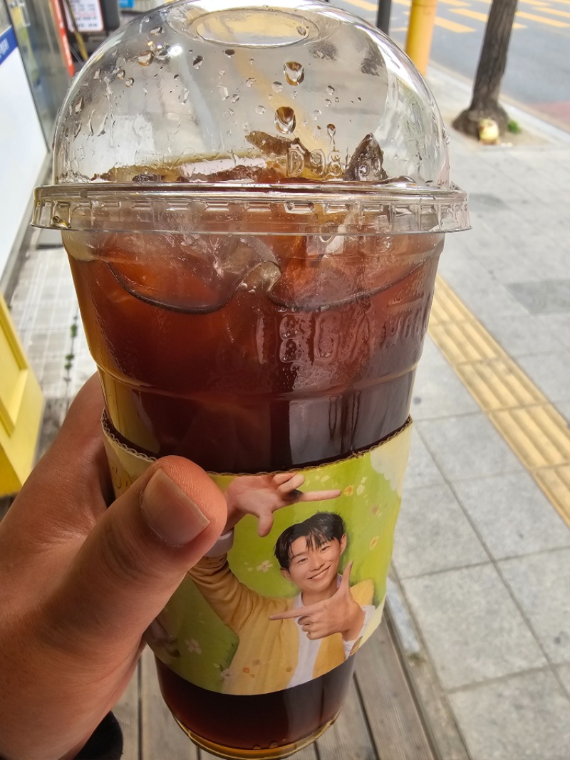 슬메리카노~  같이 한잔하시죵~^^