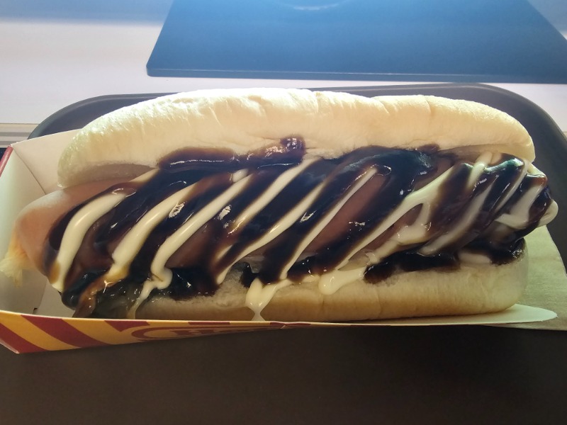 사자야~ 맥스축하~ 핫도그 먹자~