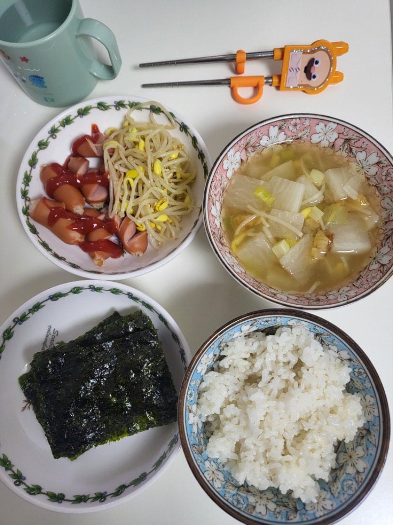 규빈이 저녁은 직접해줘야지~~