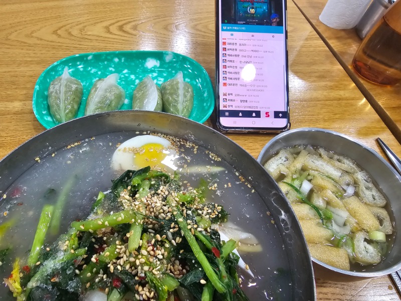 맛저하세용~^^♡