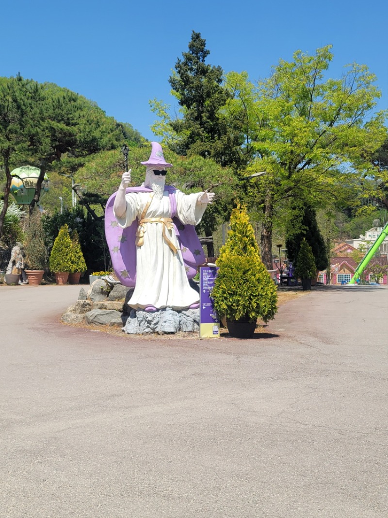 회사에서 나들이~~