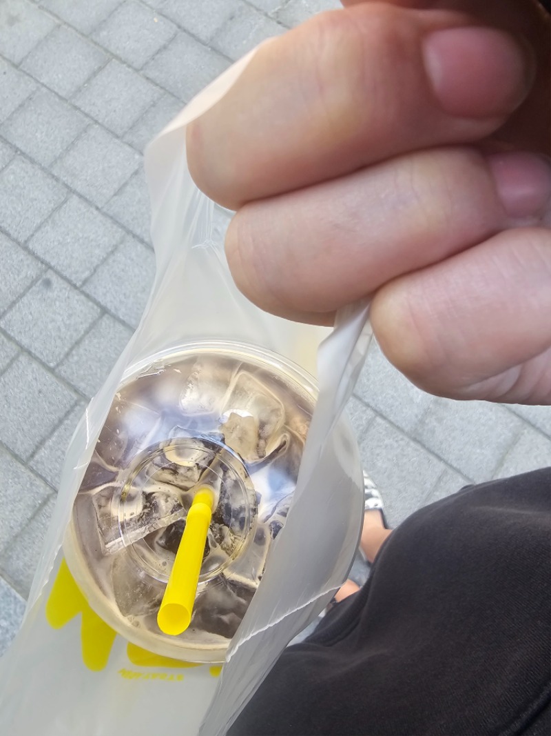 토요일 아침~ 슬카리카노와 함께 시작~