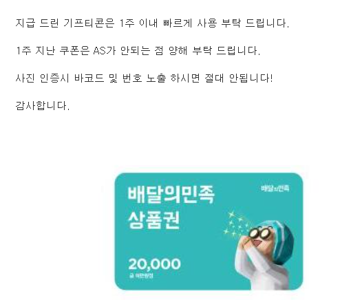 달이 롤링 맥스! 추천게임 성공!!