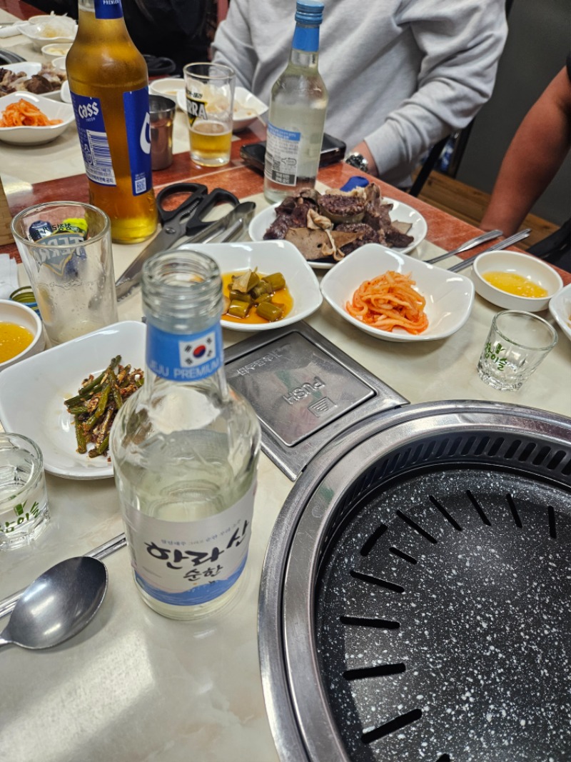 맛저들 하십시요