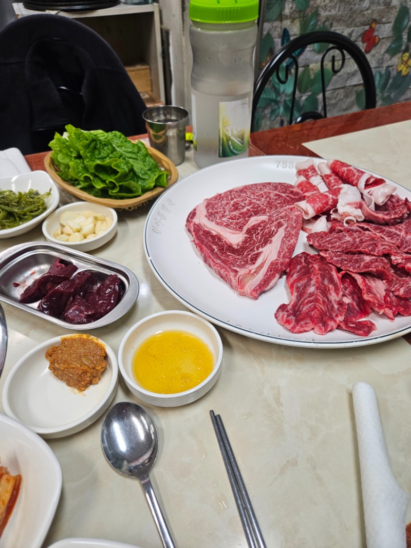 맛저들 하십시요