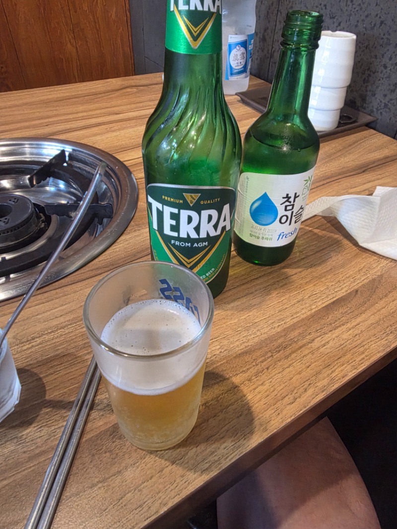 기분도 안좋고 내 영원한 술친구랑 낮술을 조진다