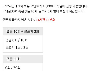 Screenshot_20260412_224143_Samsung Internet.jpg