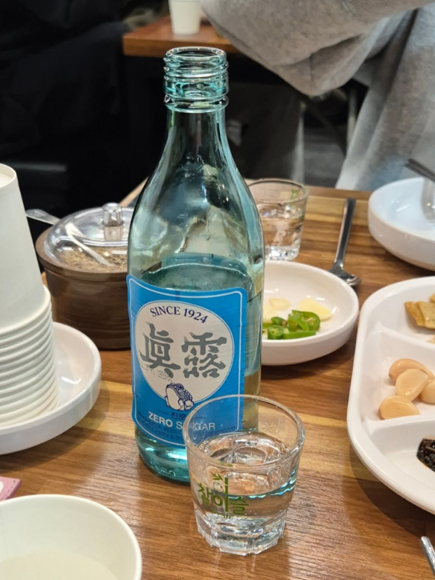 저메추