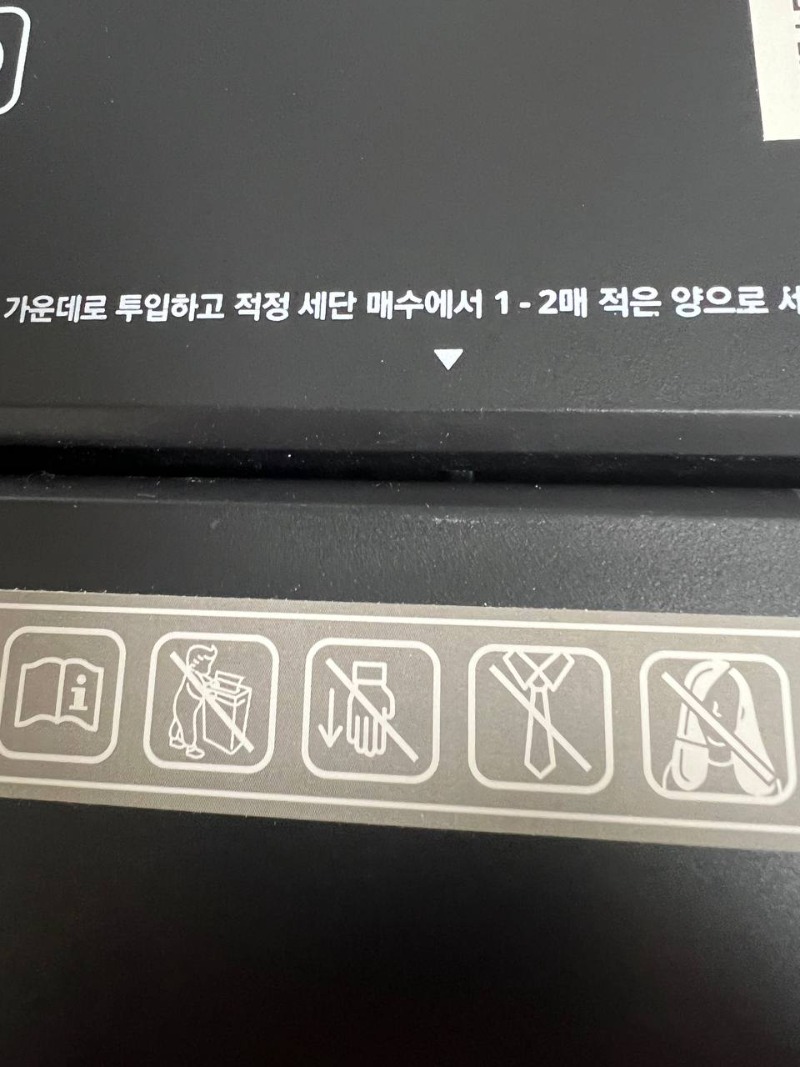 ㅋㅋ