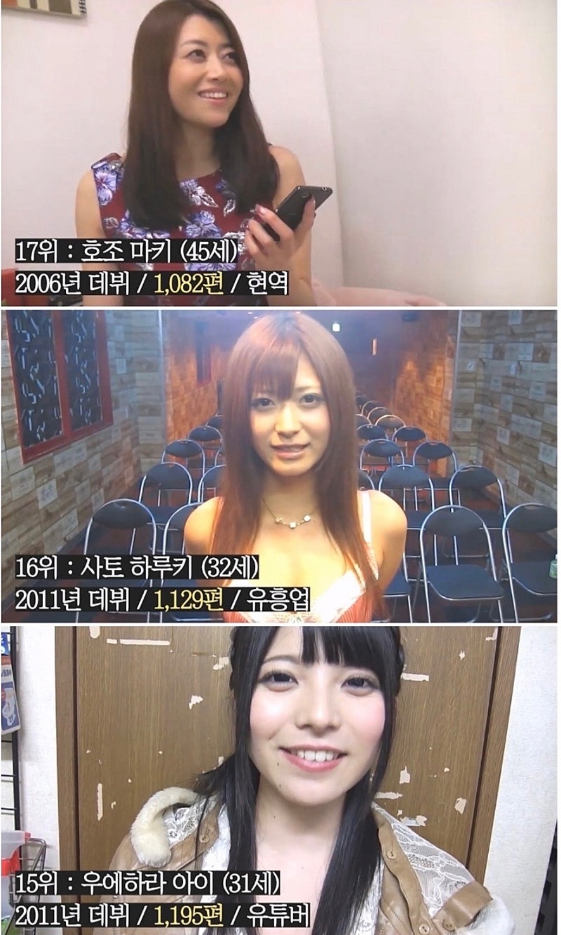천편이상 레전드