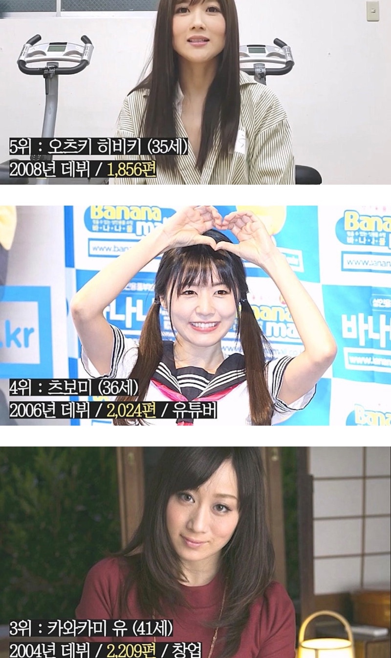 천편이상 레전드
