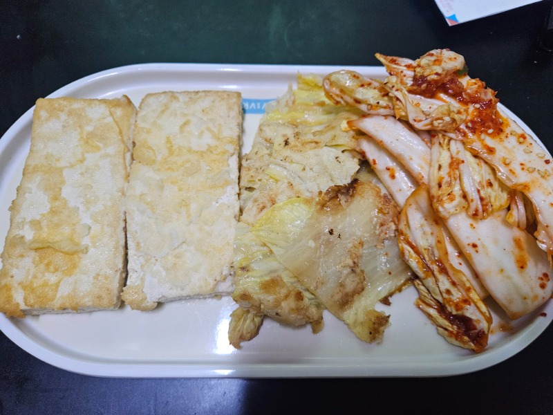 맛점하세요♡비도오니 낮술한잔?