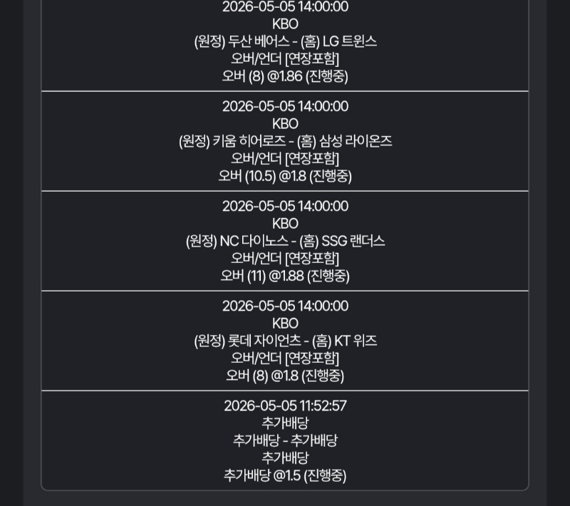 오바가즈아..들어오면..3천7백이다!!ㅇ