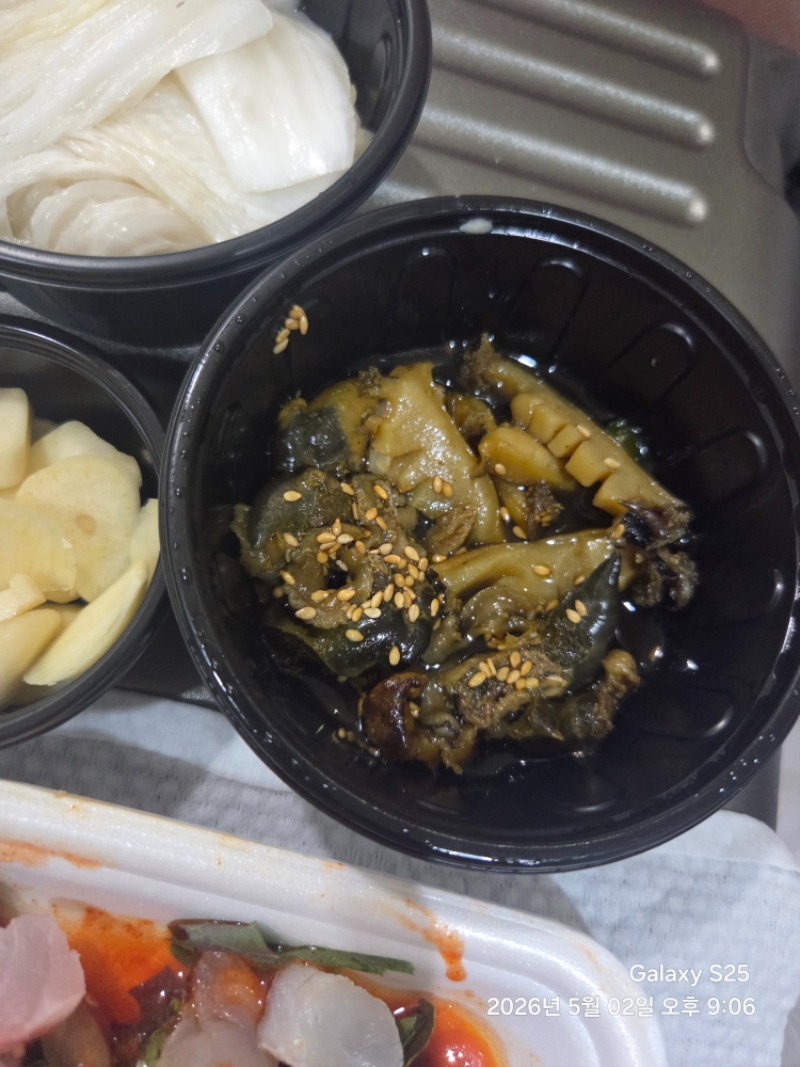 제주제주제주!!