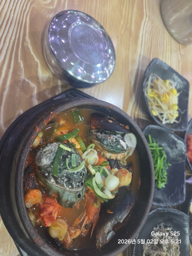제주제주제주!!