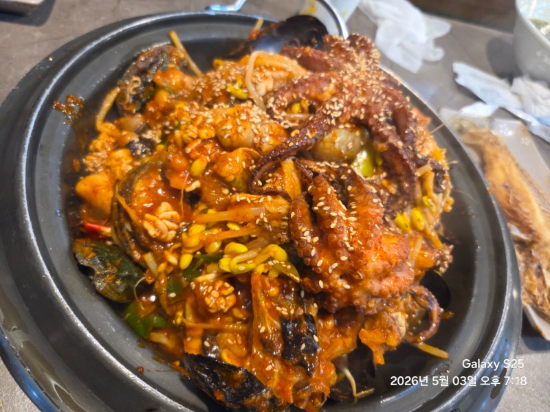 제주제주제주!!