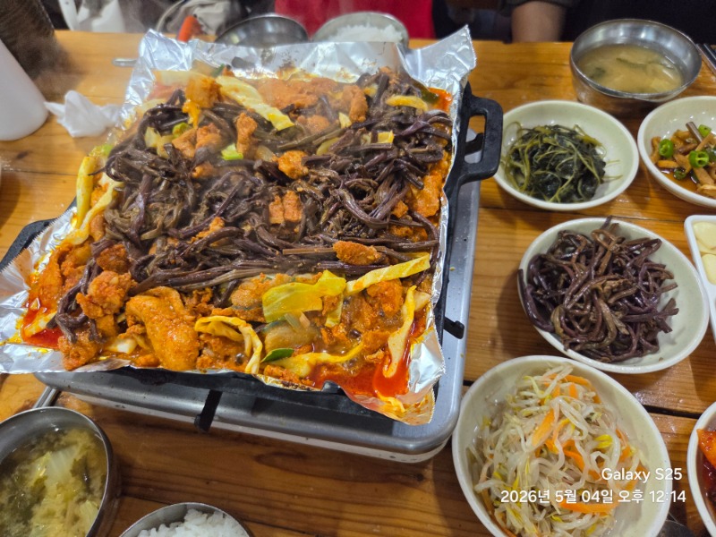 제주제주제주!!