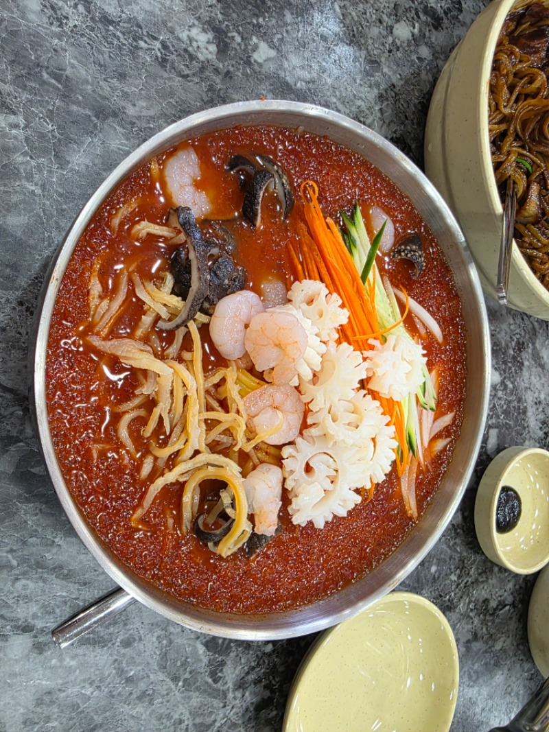 식사들하세요