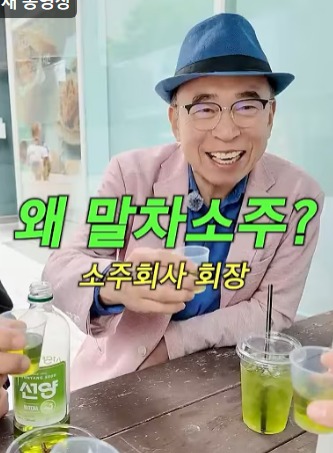 비버의  정체..