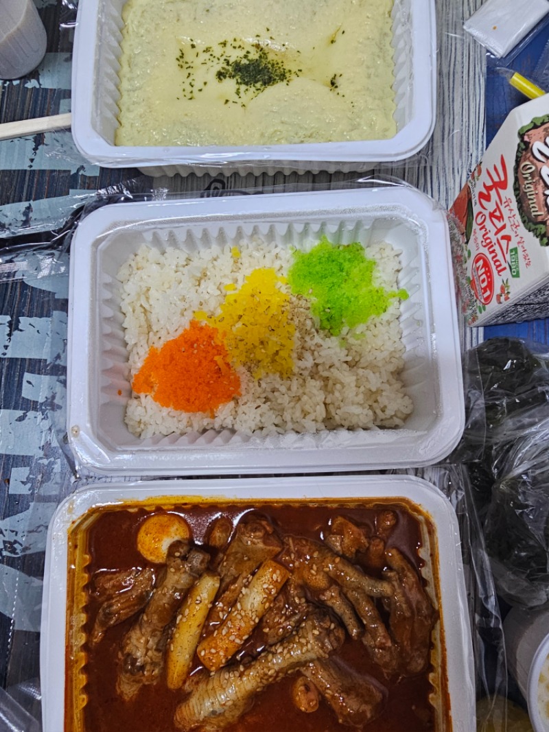 늦은밤~ 야식챙겨드세요^^