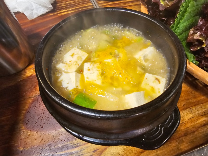 방송보다~  밥먹고와써요~
