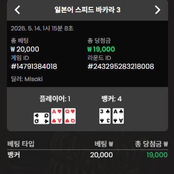 장장장땡큐