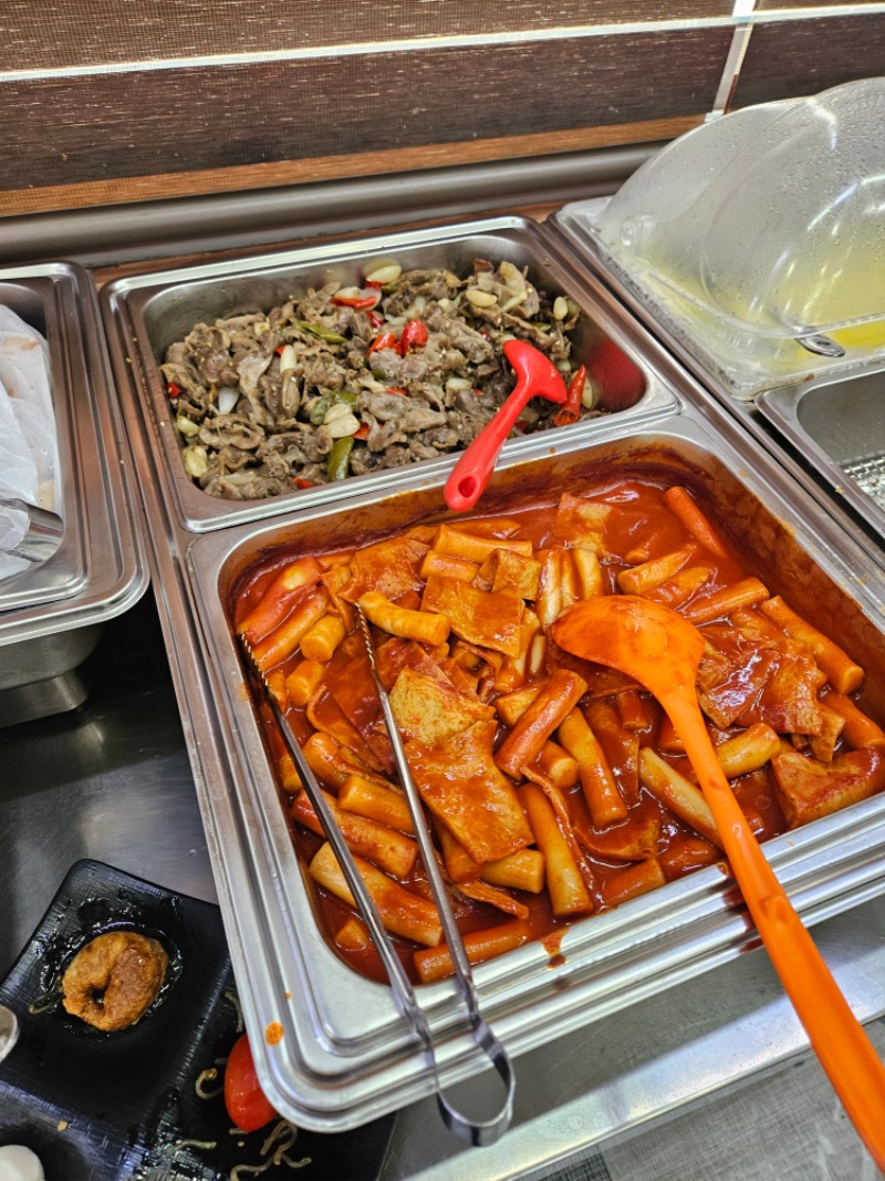 오늘은 일찍맛점 ㅎㅎ 맛점들하세요