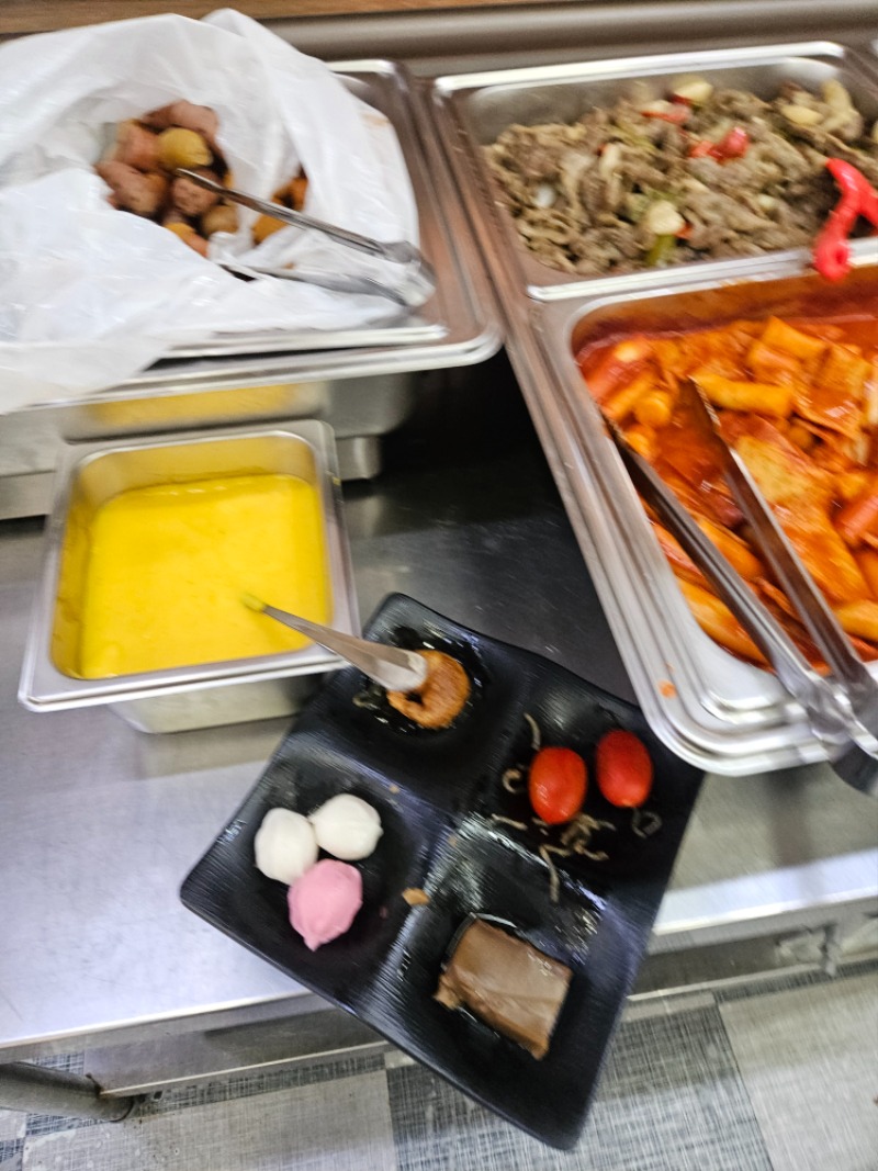 오늘은 일찍맛점 ㅎㅎ 맛점들하세요