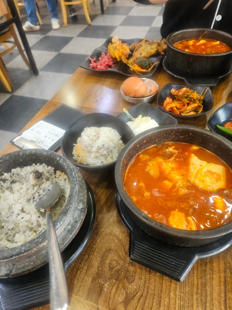 오늘은 일찍맛점 ㅎㅎ 맛점들하세요