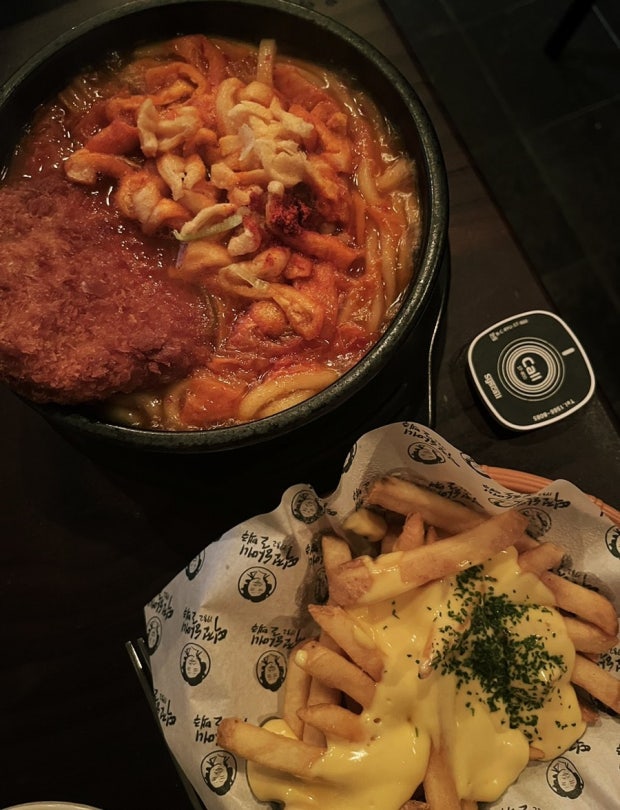 사자 오빠 대신 야메추 4