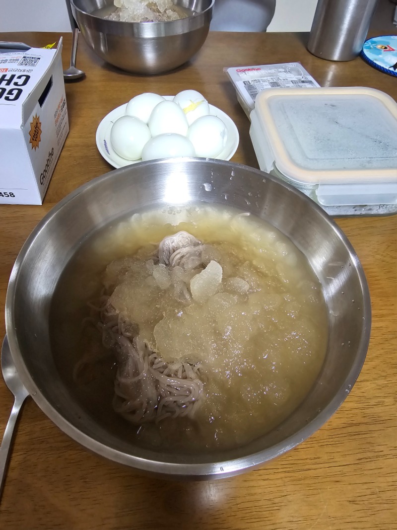 미니형난 치킨 냠냠-!