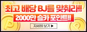 수요일 최배비.jpg