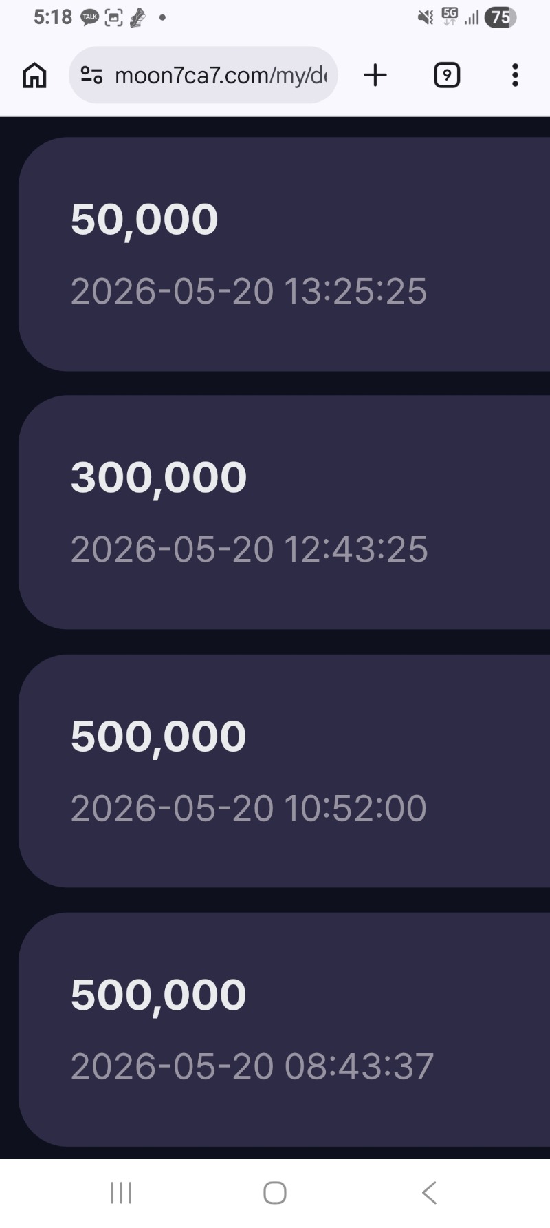 오늘 날을 잡았구나.ㅎ