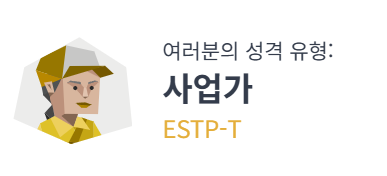 화면 캡처 2026-05-20 213610.png