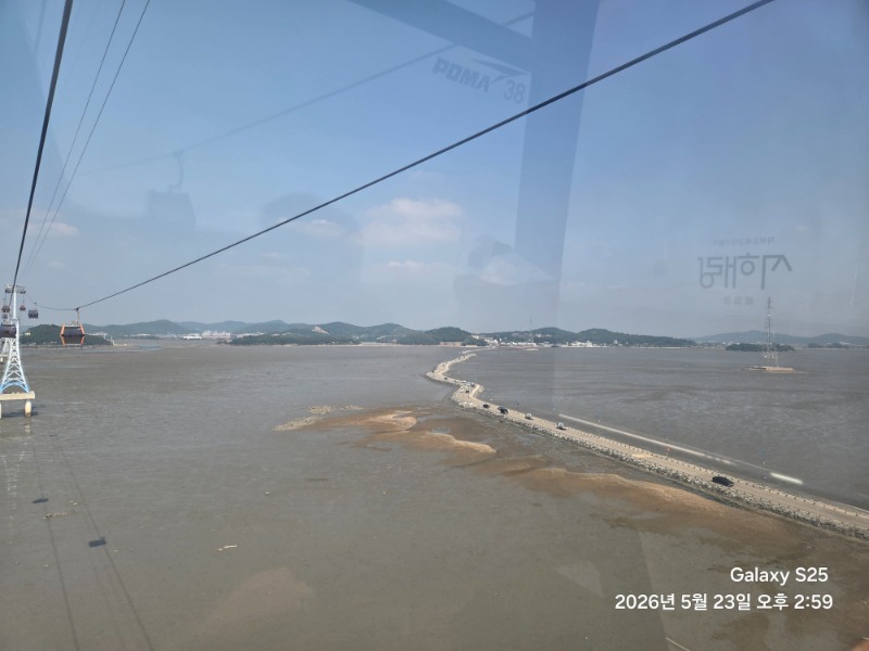 제부도 다녀오며
