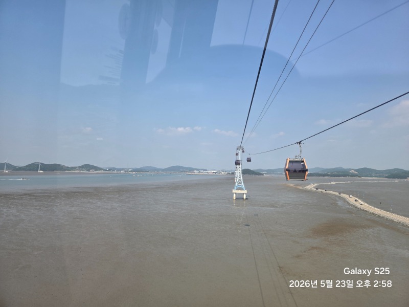 제부도 다녀오며