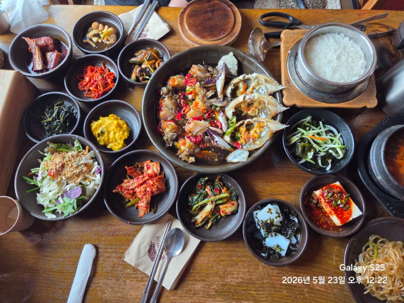 제부도 다녀오며