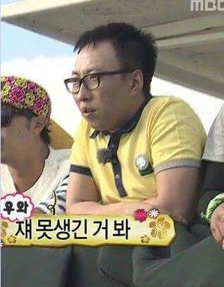 휴일은 휴일이구날, 사람 미어터지넴 휴일은 휴일이구날, 사람 미어터지넴