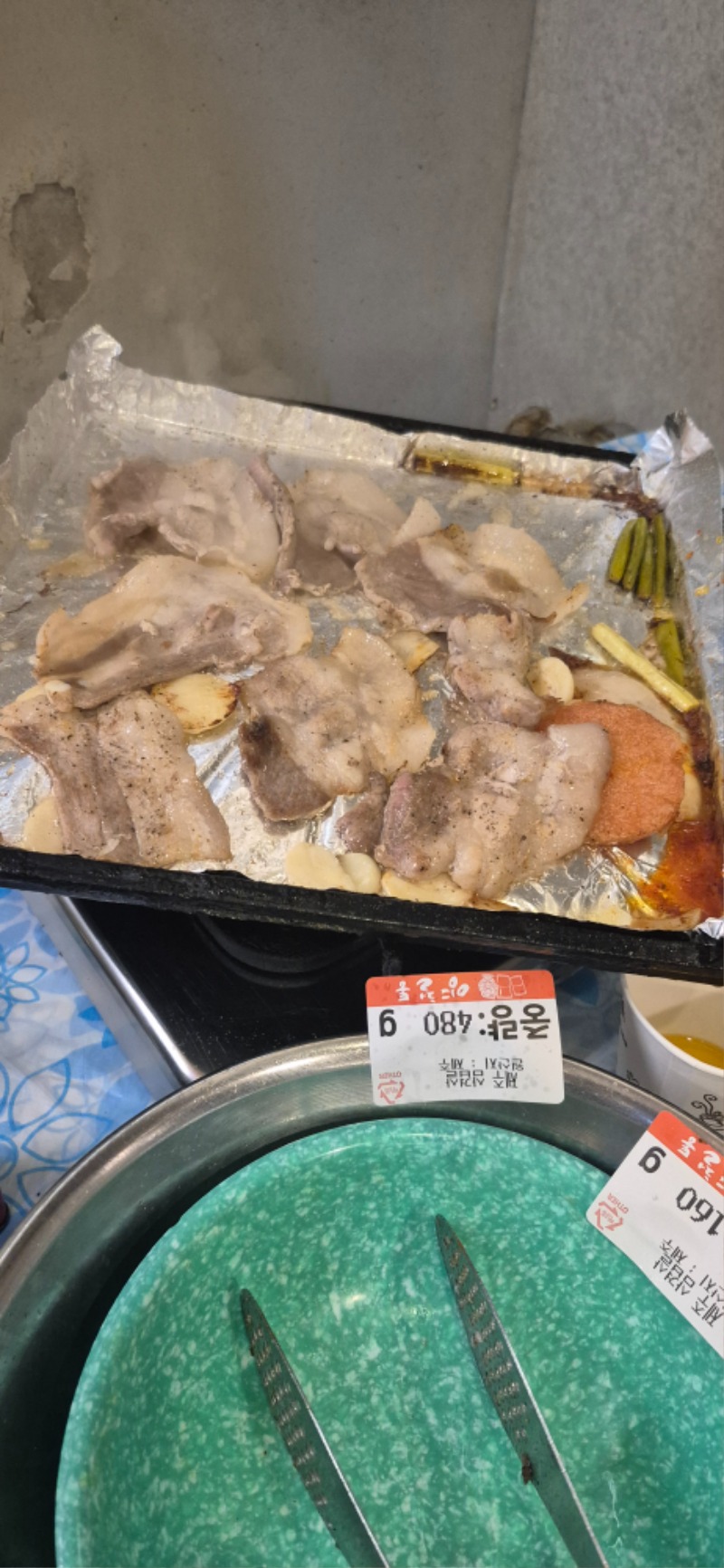 달려 ...인생 뭐있어!