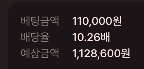큼하하~~ 믈브적중~~ 큼하하~~ 믈브적중~~