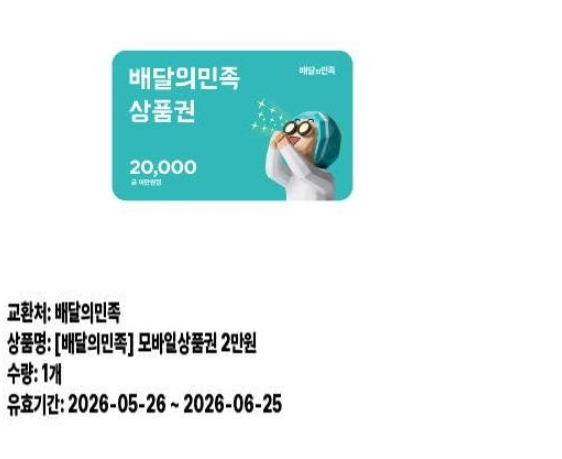 사자 추겜 성공 ㅅㅅㅅ 사자 추겜 성공 ㅅㅅㅅ
