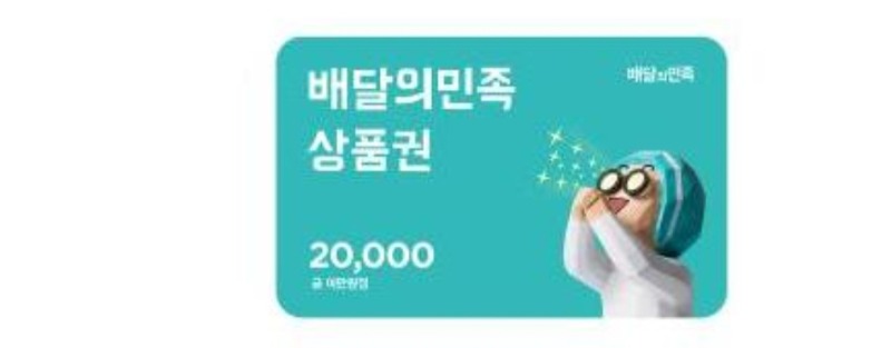 랑이 추겜 맥스3종ㅅㅅㅅ