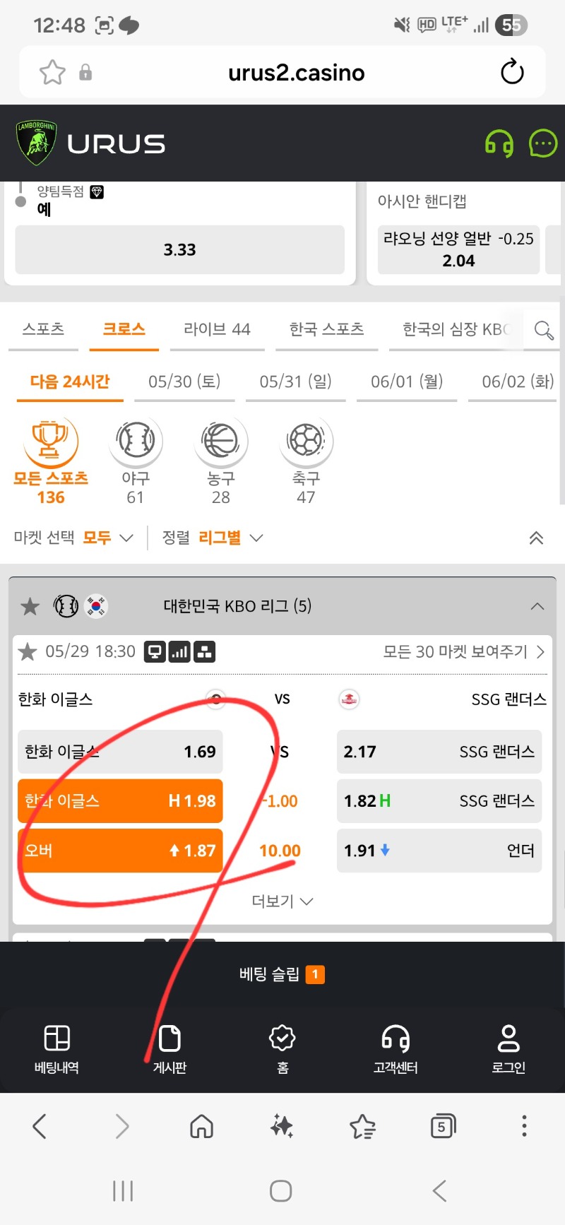 최강형님의 궁금증을 해결해드립니다