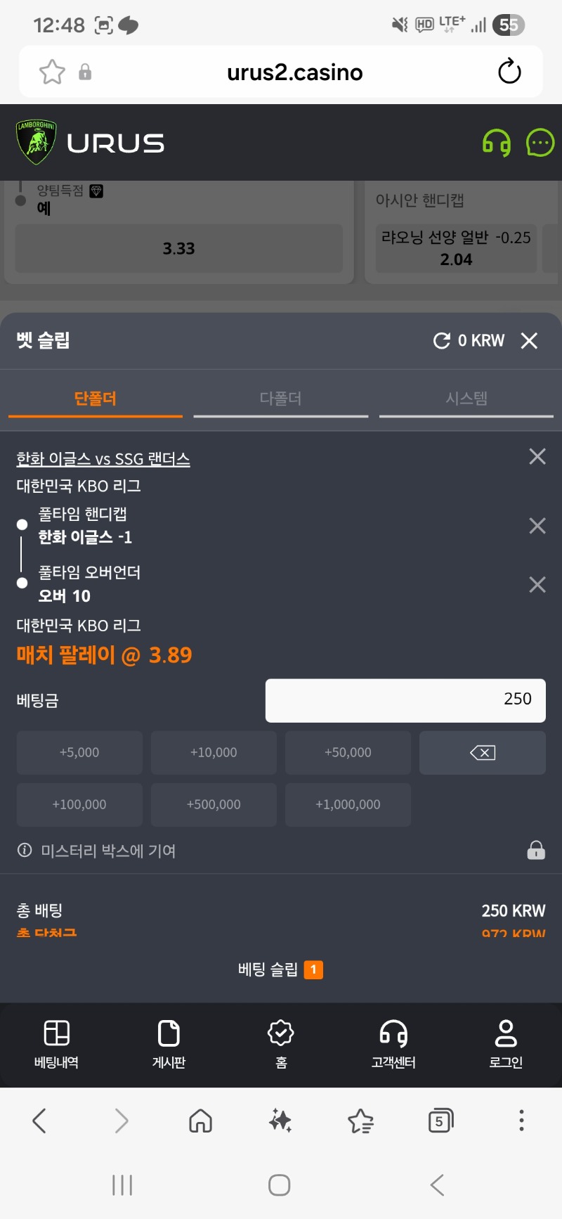 최강형님의 궁금증을 해결해드립니다