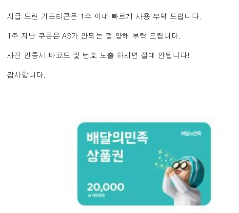 토낑이1부 추천게임 성공! (블던) 토낑이1부 추천게임 성공! (블던)