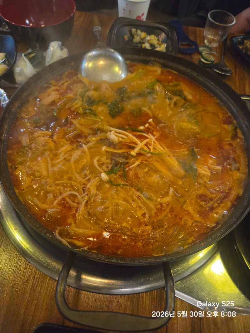 모임 1차 2차