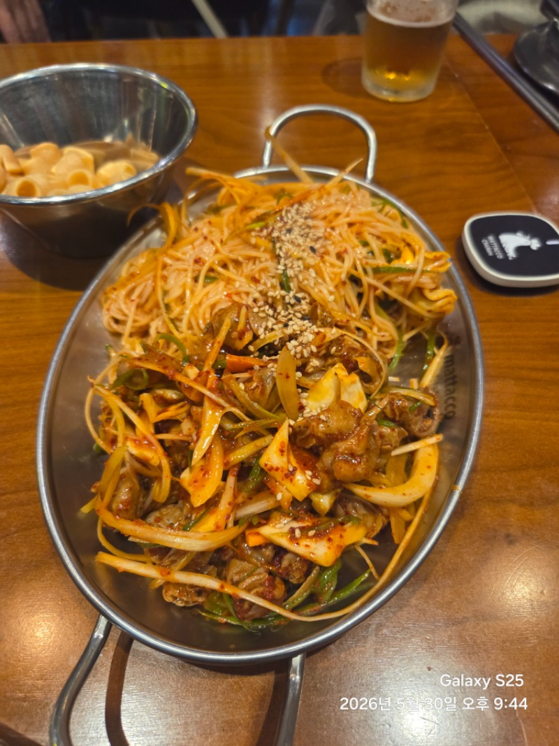 모임 1차 2차