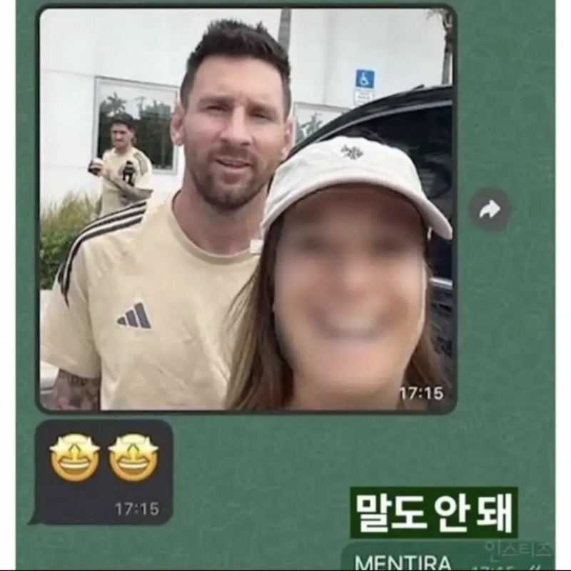 엄마말씀 잘들어야되는 이유