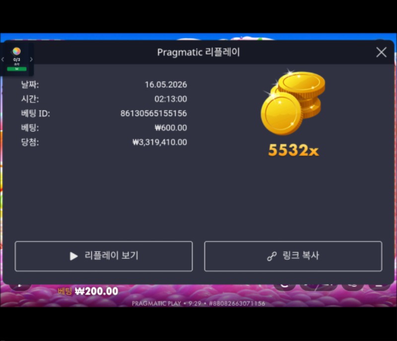 1000003839.jpg